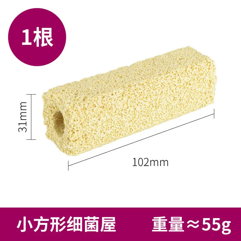 Био фильтр 16 5 см/10 см медиатрубка бактерии для аквариума пруда Koi пригодный