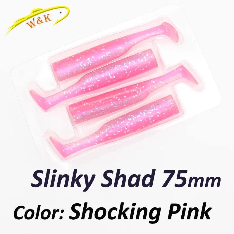 075 Shocking Pink Джиги, мягкие приманки для рыбной ловли, 5 г, 7,5 см, 4 шт./партия, Высококачественная приманка для плавания, 6 цветов, Мягкая приманка, маленькие рыбные приманки для шеда - Цвет: 075 Shocking Pink