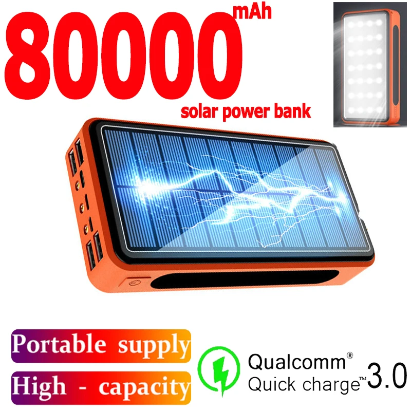 Внешний аккумулятор на солнечной батарее 80000 мАч 4usb порта|Внешние аккумуляторы| |