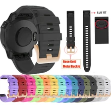 Ремешок силиконовый для наручных часов Garmin Fenix 5 5X 5S Plus 3 HR