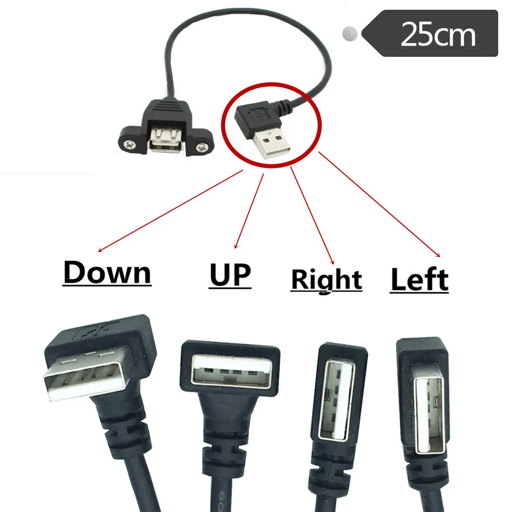 25 см 50 USB 2 0 A Панельное крепление к папа вверх вниз вправо влево 90 ° угловой разъем