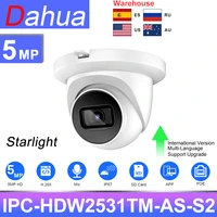 dahua ip camera 5mp ipc hdw2531tm as s2 hd ir starlight secruity protection surveillance camera built in mic sd card slot ip67