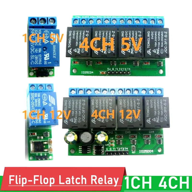 

1CH-4CH 5V 12V 24V Flip-Flop Latch Relay Module Bistable Self-lock Switch Low pulse trigger Board for Smart home car Motor light