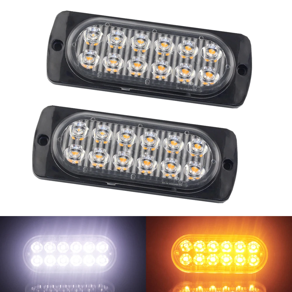 2 шт. автомобильный стробоскоп 12-24 В | Автомобили и мотоциклы