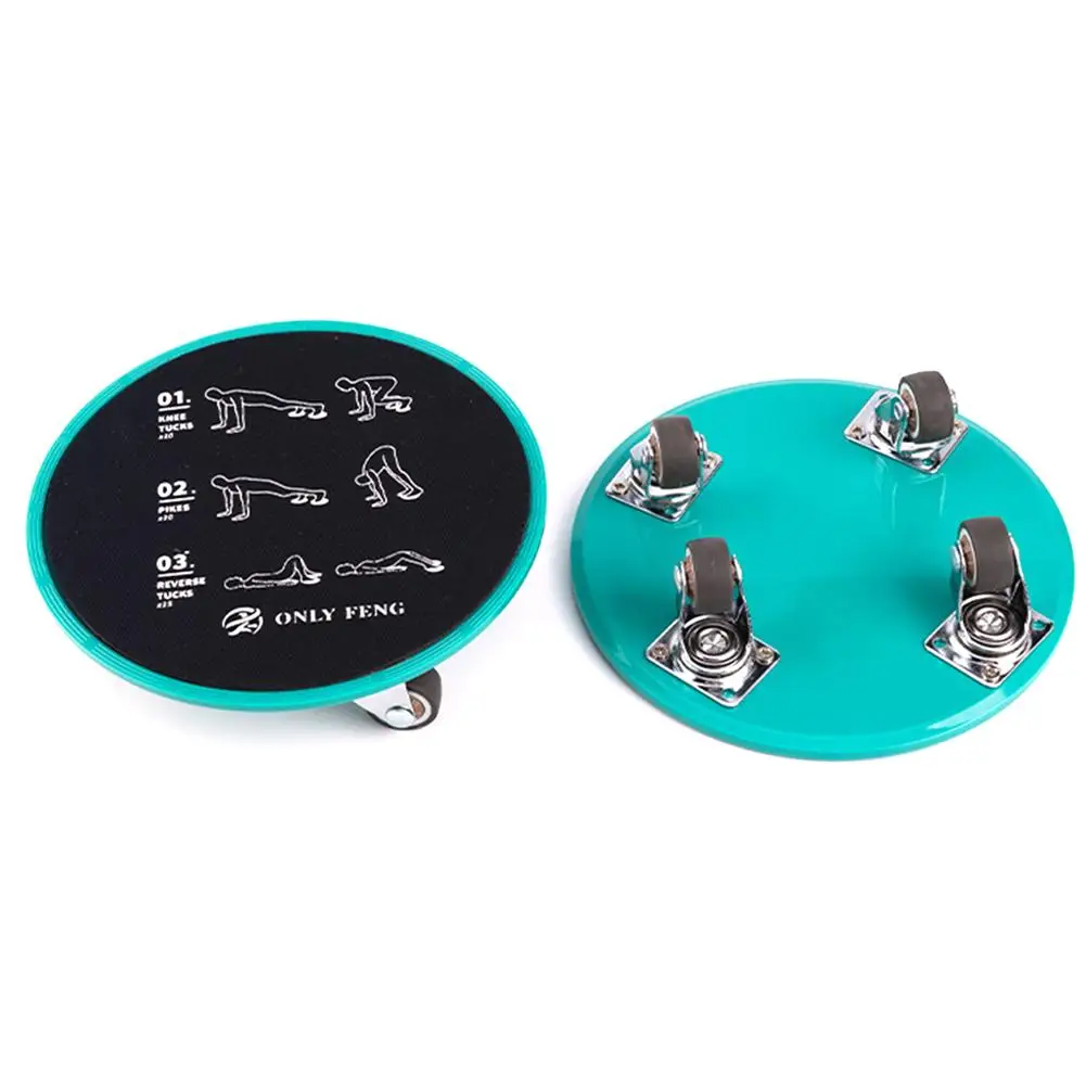 

1 pair Four Wheel Abdominal Roller Wheel Muscle Training Disc Sliding Disk 360 Degree Rotation Portable Anti-slip Diameter Disc