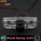 Автомобильная камера заднего вида Sony 225 Chip AHD 720P для Subaru Legacy 2003  2009 Forester 2002  2013