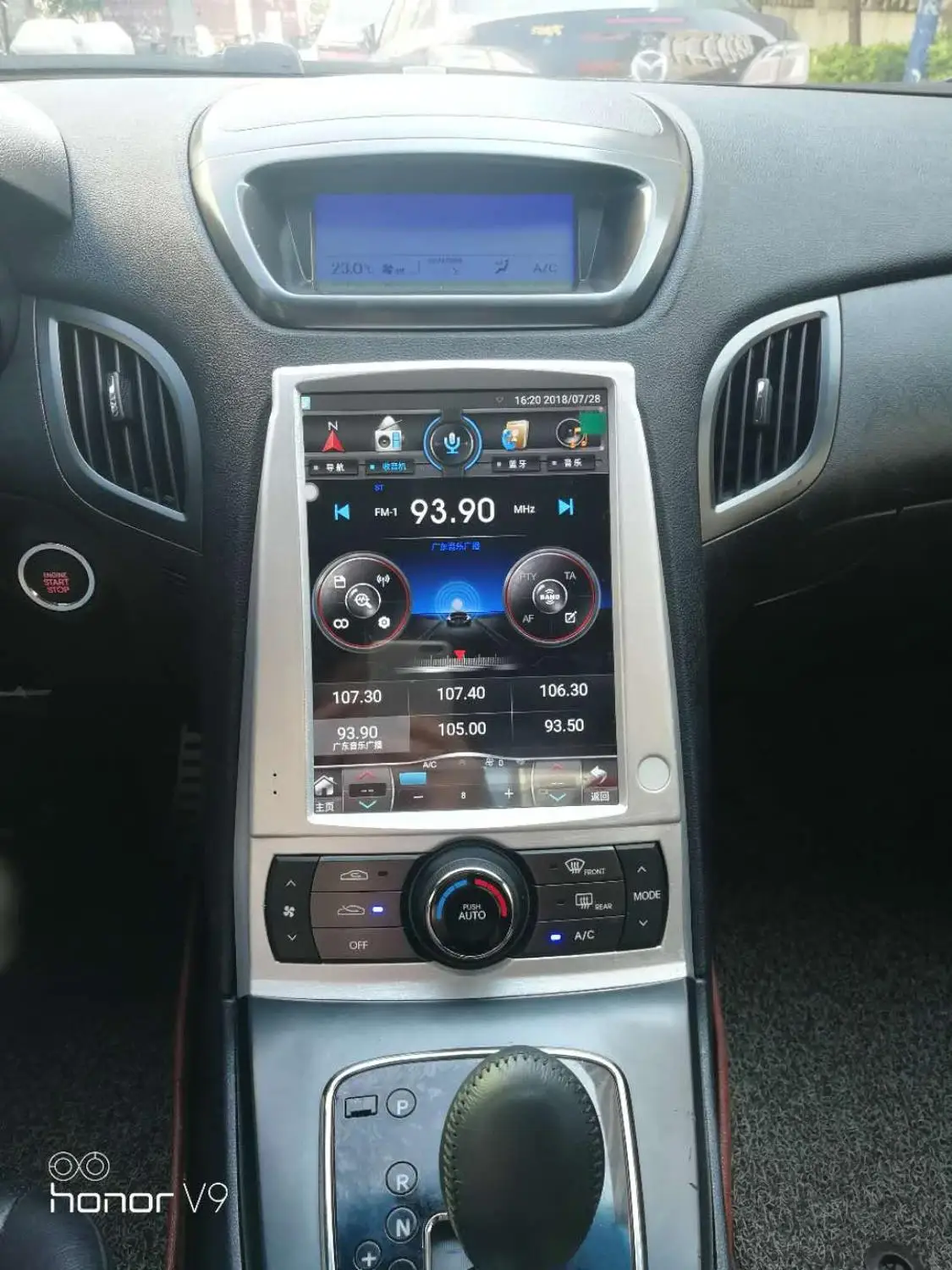 10,1 дюймов Android 8,1 для hyundai Rohens Genesis Coupe автомобильное радио gps головное устройство 2008- навигация