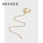 Серьги-клипсы женские SHANICE, из серебра 925 пробы, С-образной цепочкой, без пирсинга