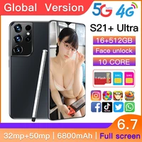 global version 16512gb snapdragon888 mobile phone new sansamg galax s21 ultra 5g fingerprint id vernee android11 smartphone