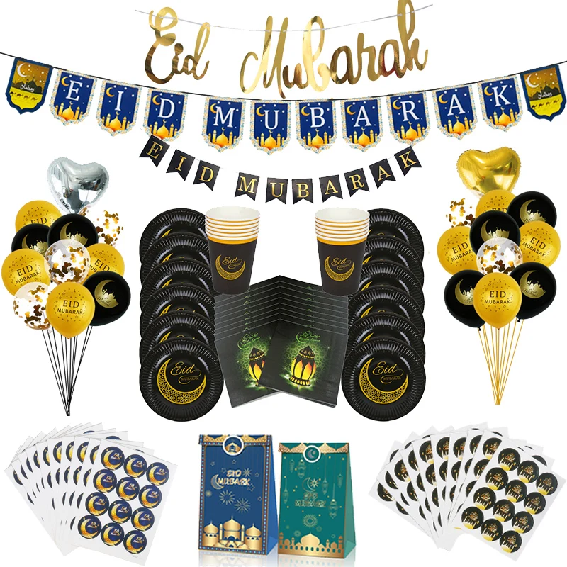 

Disposable Tableware Set Ramadan Kareem Decoration Eid Mubarak Banner Balloons Ramadan Mubarak Muslim Islamic Party Decorations