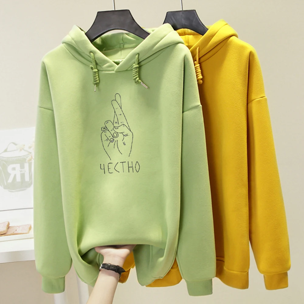 

Gesture Letter Print Winter Harajuku Sweatshirt Streetwear Fleece Kpop Hoody Ladies Punk Oversized Hoodies Women Cool Creative