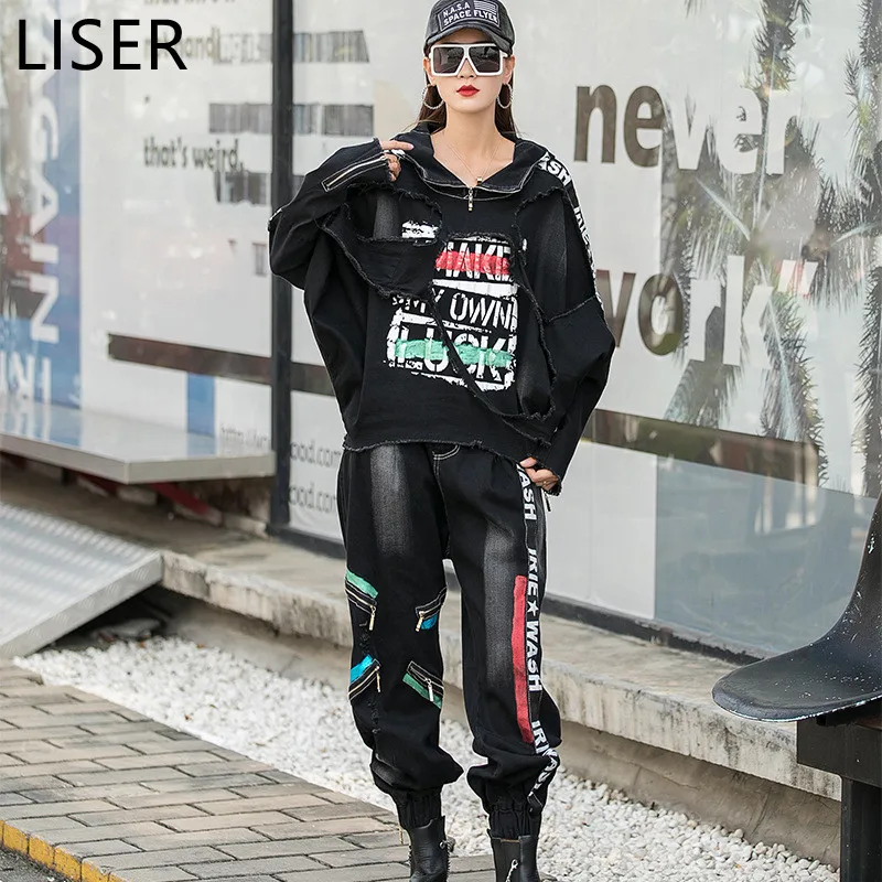 

Street Trend Personality Stitching Letters Graffiti Hooded Bat Sleeve Jacket + Wide Leg Jeans 2022 Spring New Women'S Sets LL518