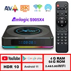 ТВ-приставка X96 X4 Android 11 2021 Новая 8 Гб 64 Гб LEMFO Смарт ТВ-приставка с Wi-Fi 5G Amlogic S905x4 Google Voice телеприставка 10