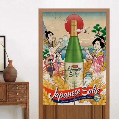 

Japanese Style Restaurant SFabric Curtain Kitchen Door Toilet Partition Screen Home Decor
