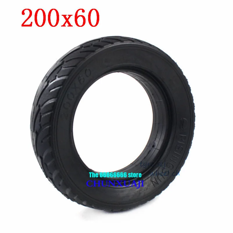 Высококачественная 8-дюймовая шина для электрического скутера x 60 бесщеточный