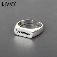 livvy silver color open ring ins minimalist irregular wavy smooth opening argent rings party gifts accessories