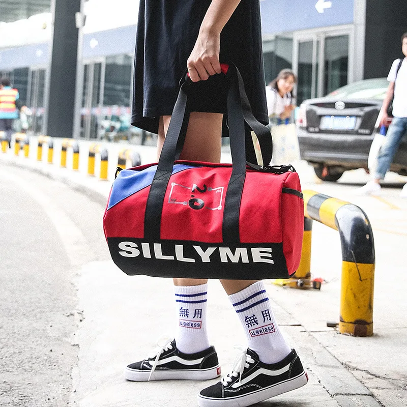 

36-55L color stitching sports bag outdoor fitness handbag short-distance luggage bag sports yoga bag travel bag basketball bag
