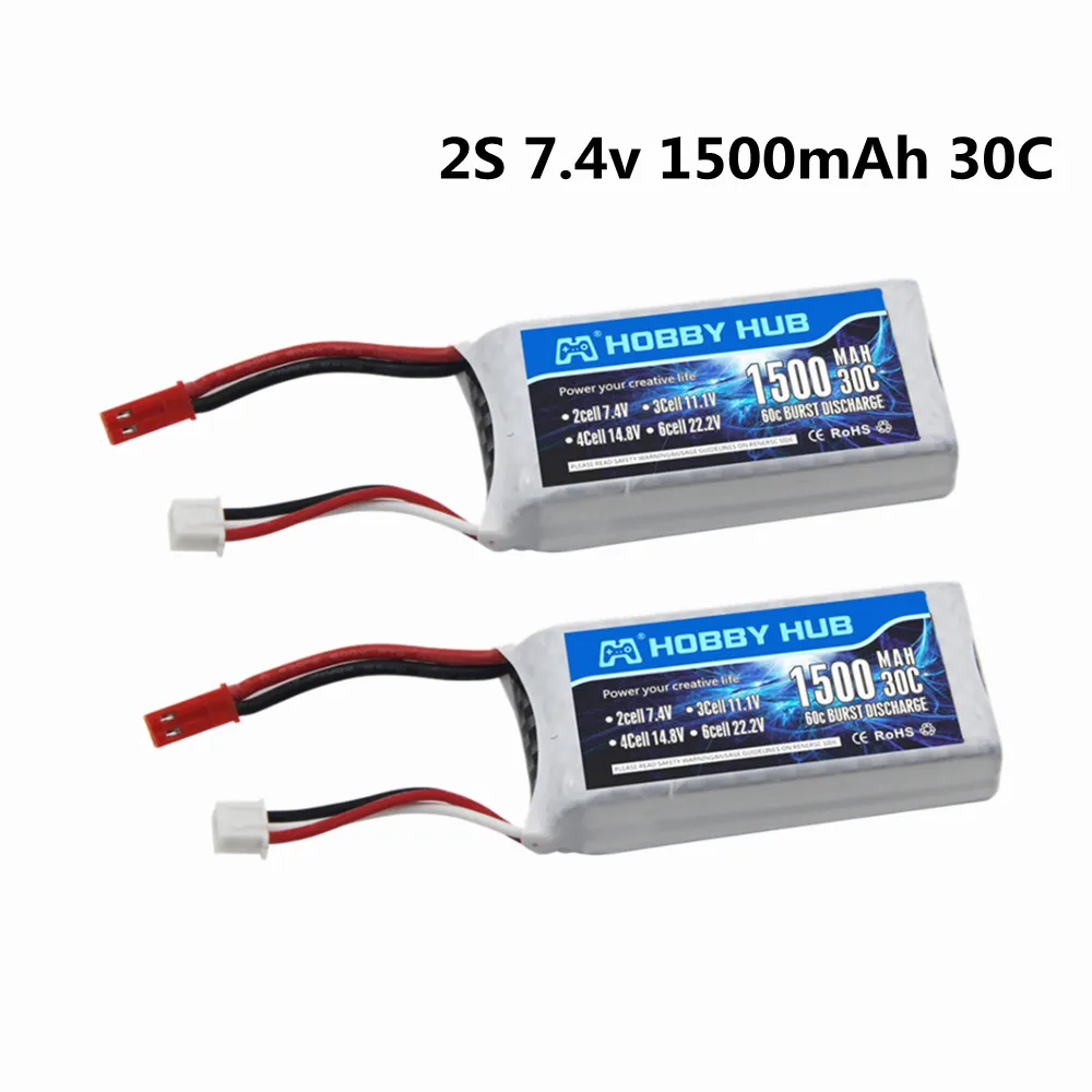 7.4V 1500mAh Lipo Battery For RC Helicopter Parts 2s Lithium battery 7.4 v Airplanes battery with JST/T/XT60 Plug