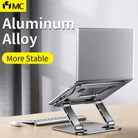 mc 515 laptop stand adjustable aluminum alloy notebook stand compatible with 10 17 inch laptop portable laptop holder