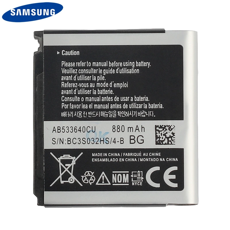Оригинальная запасная батарея для телефона AB533640CC/CU/CK/CE Samsung C3110 G400 G500 F469 F268 G600 G608 J638