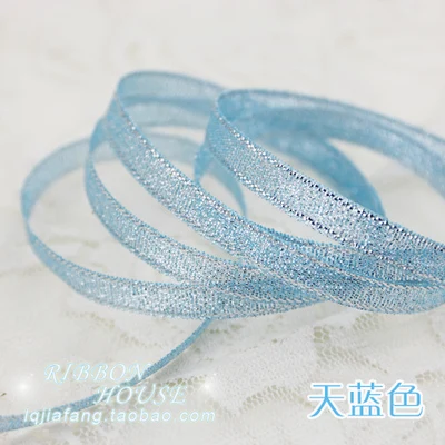 Новинка (25 ярдов/партия) 1/4 дюйма (6 мм) небесно голубой цветной полиэфир