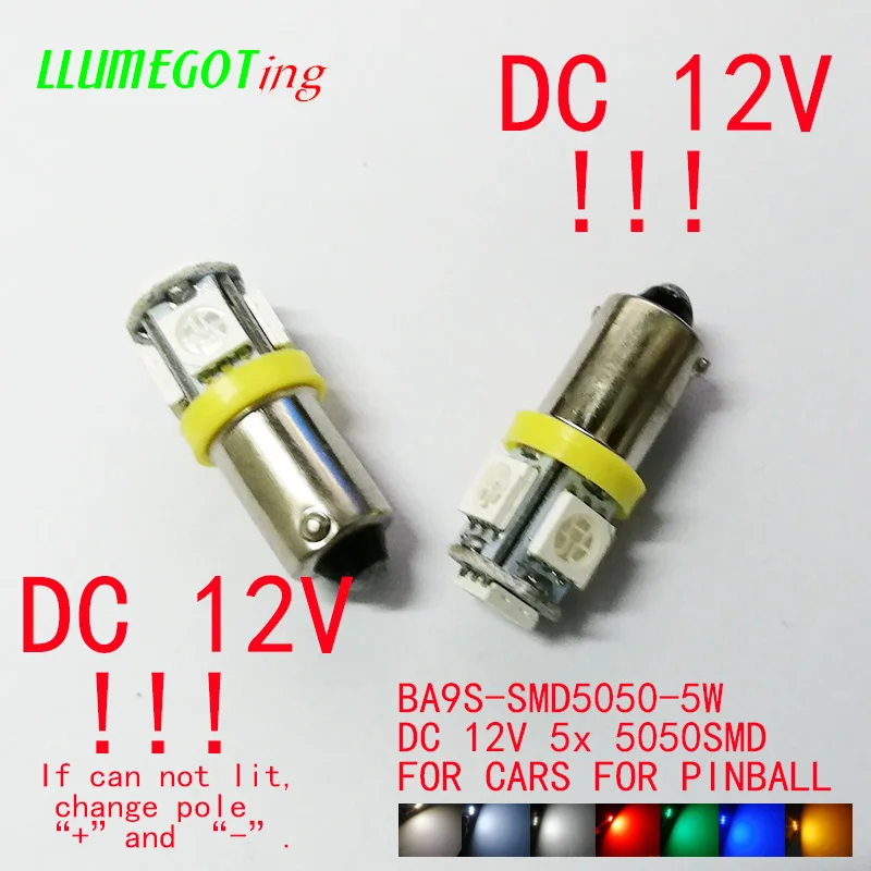 100 шт. BA9S T4W #44 #47 светодиодный ная лампа 5 SMD 5050 красочные супер яркие 12 В