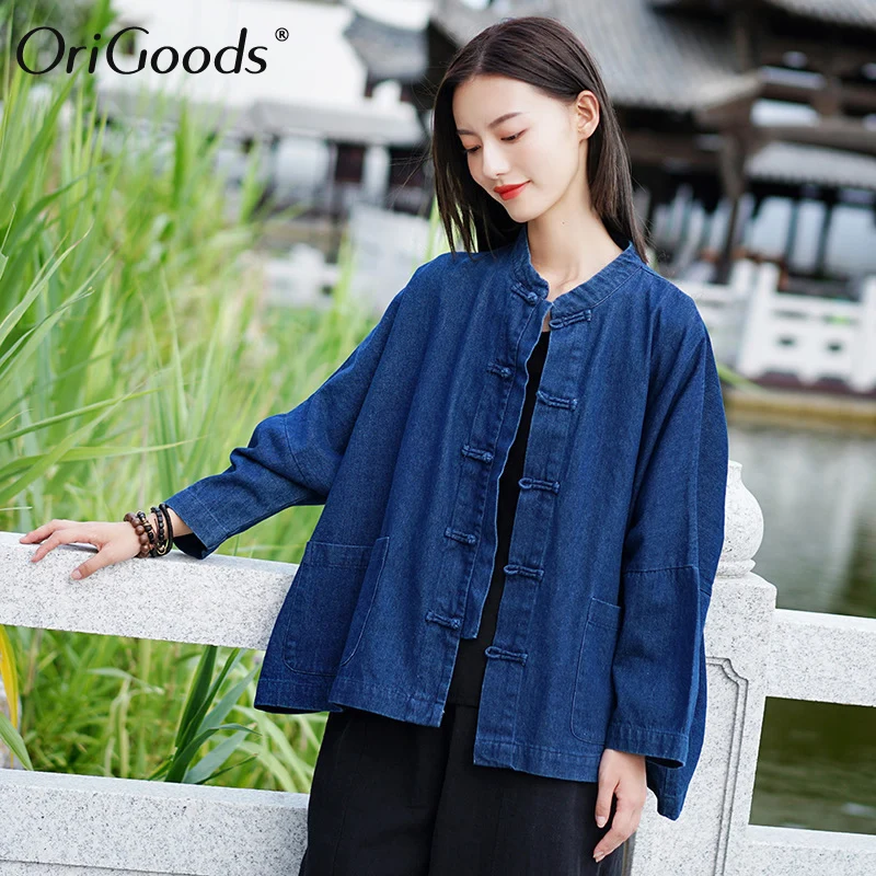 Женская джинсовая куртка в стиле оверсайз C271|Женские куртки| |