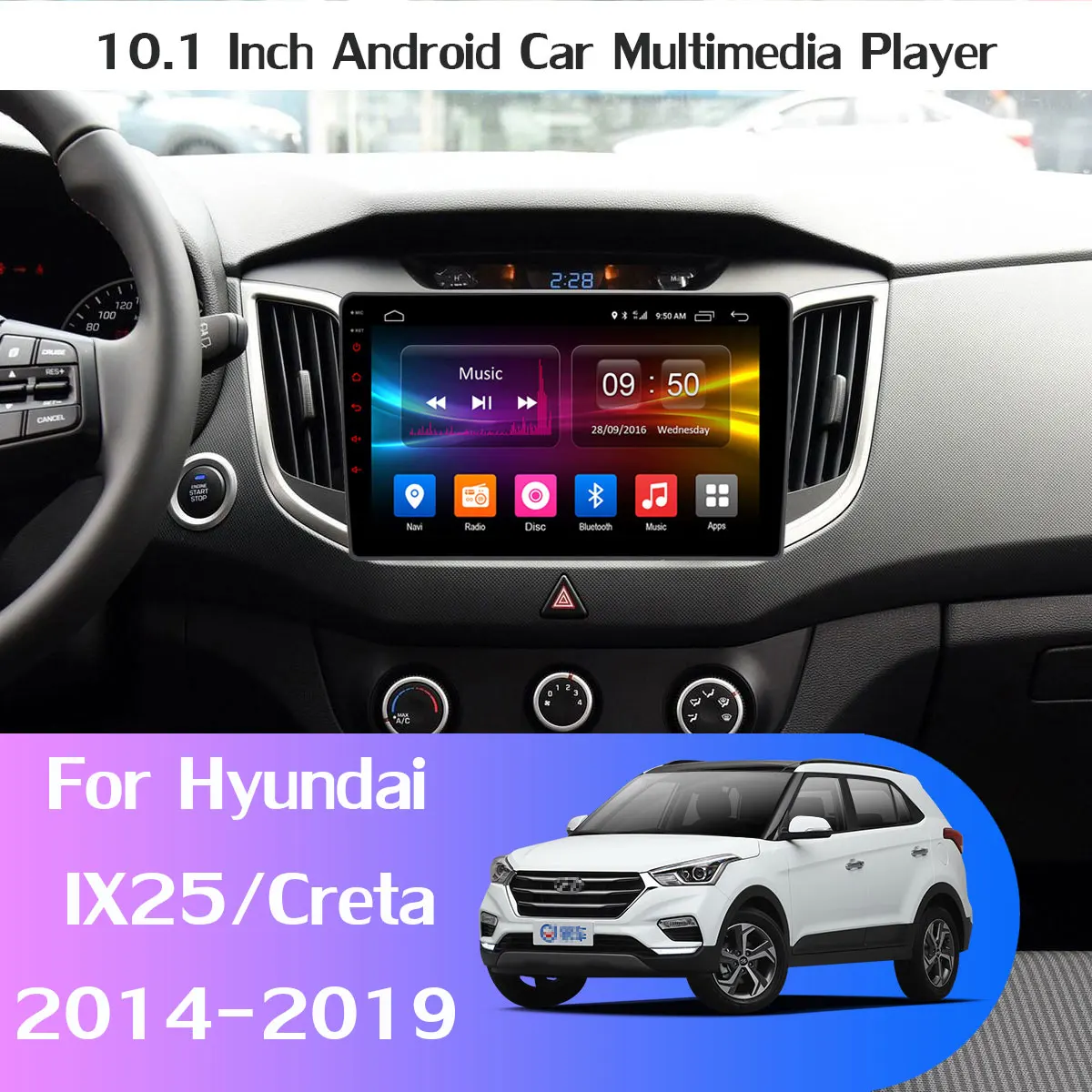 Автомобильный мультимедийный плеер PX6 4 Гб + 64 ГБ Android 10 1280*720P для Hyundai Creta IX25