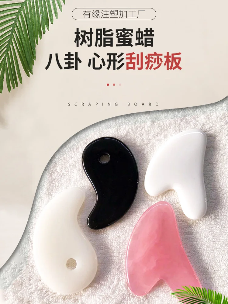 

Jade Guasha Scraping Massage Scraper Face Massager Acupuncture Gua Sha Board Acupoint Face Eye Care Massage Tool healthy care