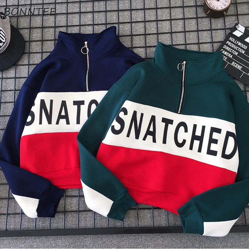 Толстовка Женская в стиле пэчворк модный Свободный корейский Универсальный