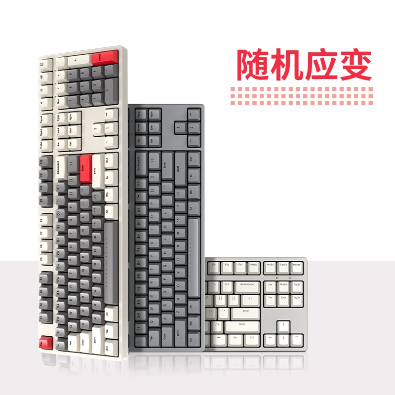 ikbc C200   ,  Cherry MX, 87 , PBT,  ,