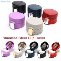 plastic coffee mug cover thermos cover coffee cups water bottle lids outdoor travel cup flask cover lid accessories random color