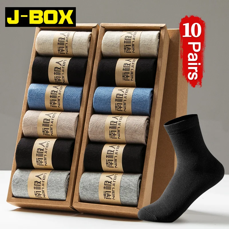 JBOX 12 пар мужские зимние теплые носки одноцветные без пятки Повседневные Дышащие