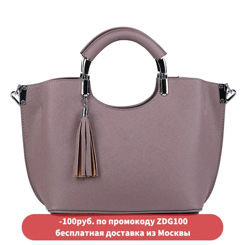 женская сумка большая 2020 стильная чёрная через плечо сумочка 328 для