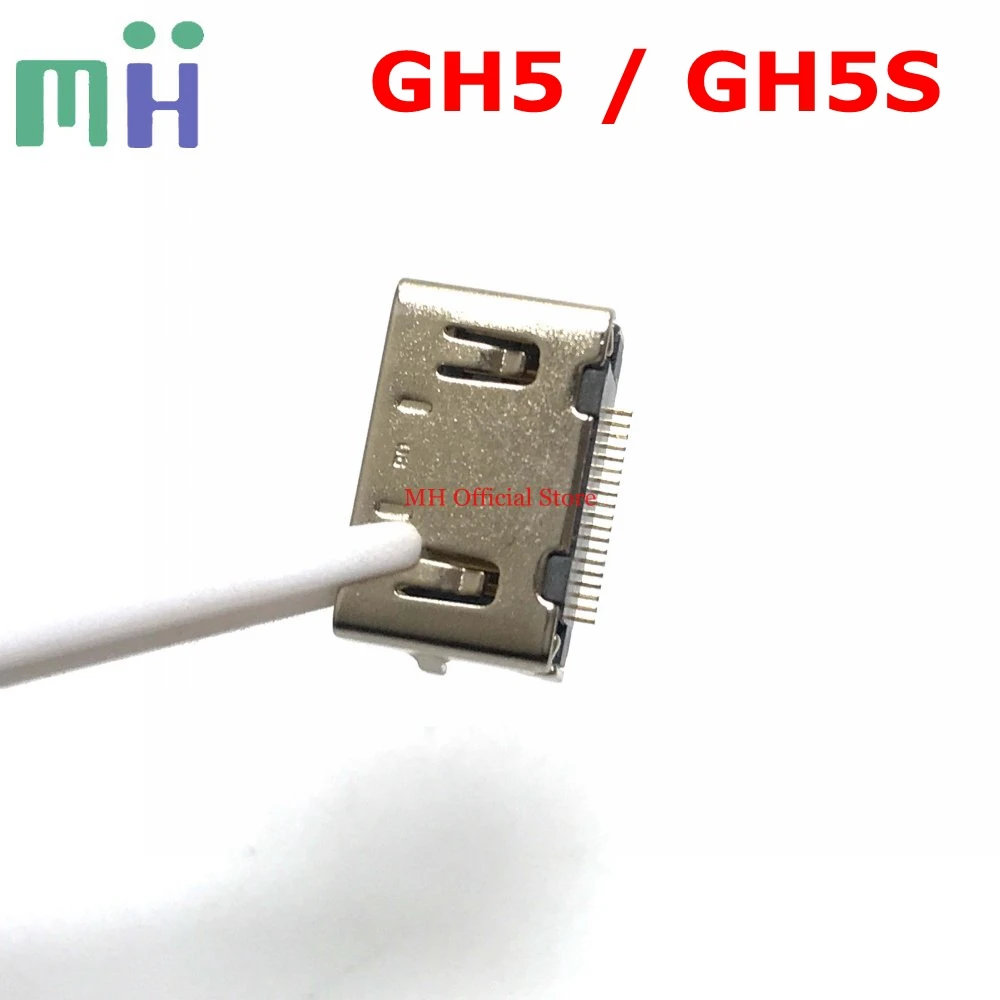 Новый оригинальный GH5 GH5S совместимому с HDMI Интерфейс видео высокой четкости блок