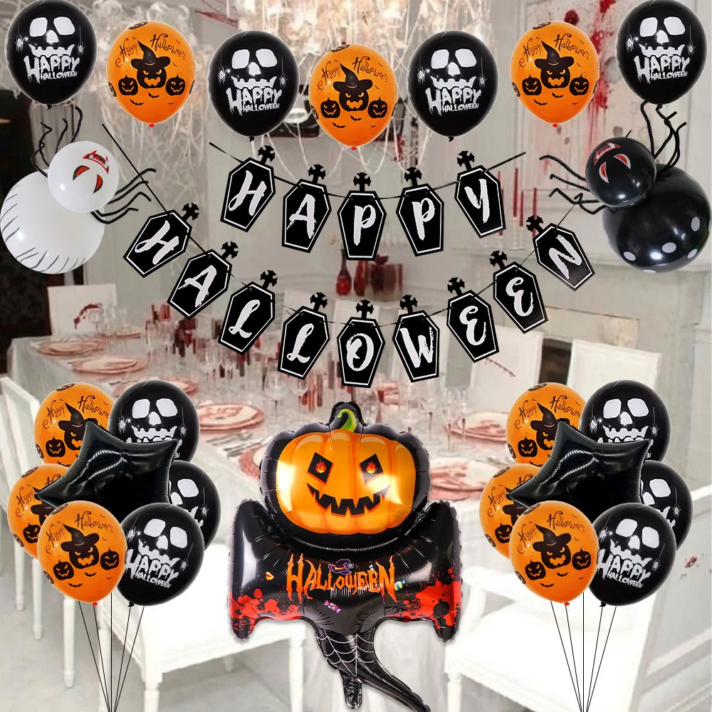 

Воздушные шары для Хэллоуина, праздничные воздушные шары из алюминиевой фольги для хэллоуивечерние