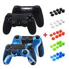 Аксессуары для Ps4, силиконовый чехол для Dualshock 4SlimPro, чехол для джойстика, управление игровой станцией 4, Мягкий Нескользящий чехол с накладками на пальцы