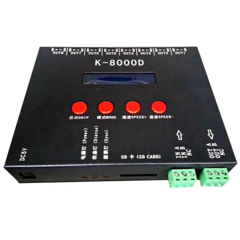K-8000D DMX SD Card пикселей Управление 8 Порты DC5V-24V Поддержка Стандартный Dmx512 чип WS2811 WS2821