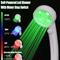led color high pressure shower nozzle water saving shower nozzle temperature control high pressure shower bathroom shower nozzl