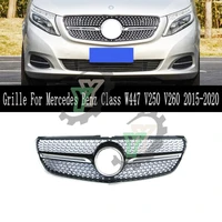 car bumper front grille modified diamond style for mercedes benz v class w447 v250 v260 2015 2020 racing grill blacksilver