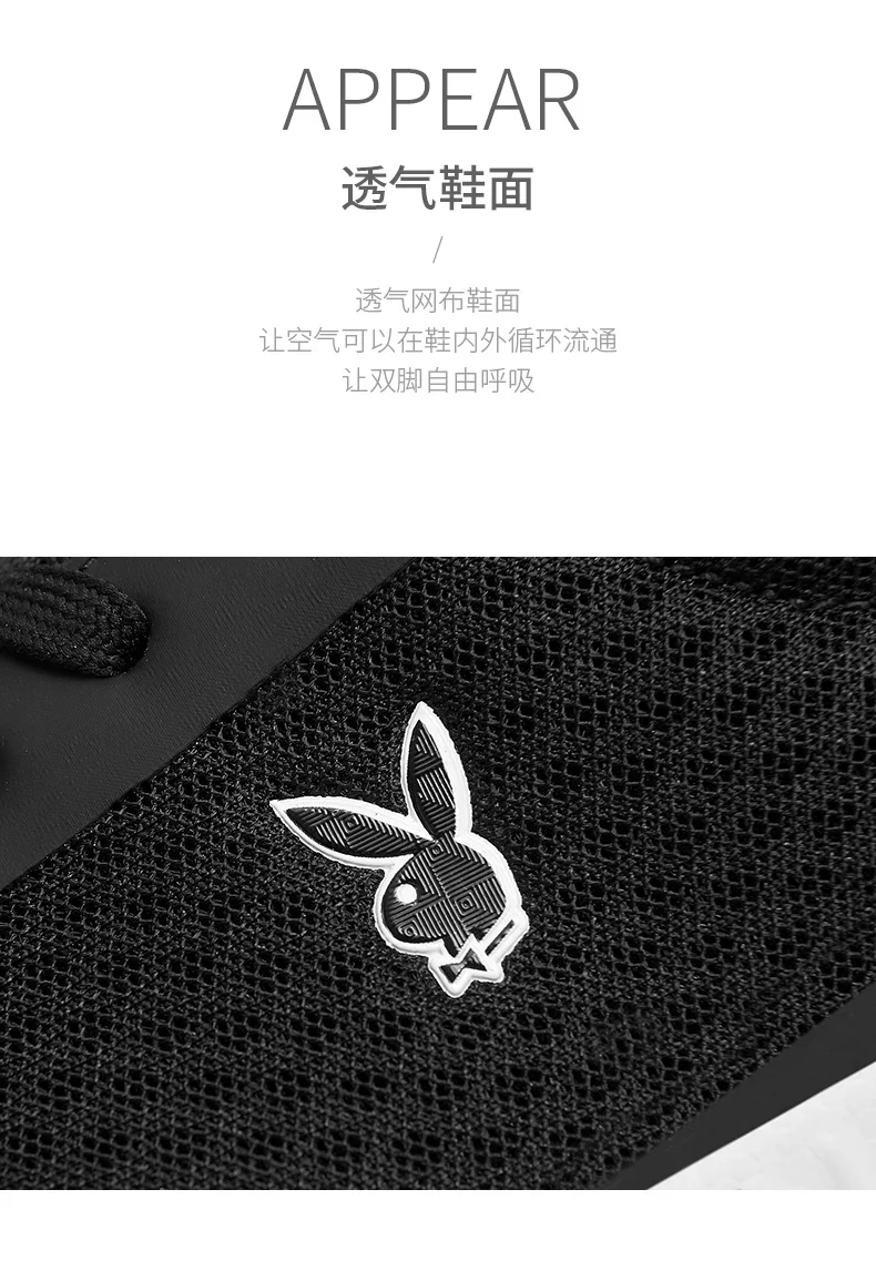 PLAYBOY Новая мужская обувь для бега крутые спортивные кроссовки амортизационная подушечка дышащая трикотажная свежая сетчатая уличная прогулочная беговая Обувь