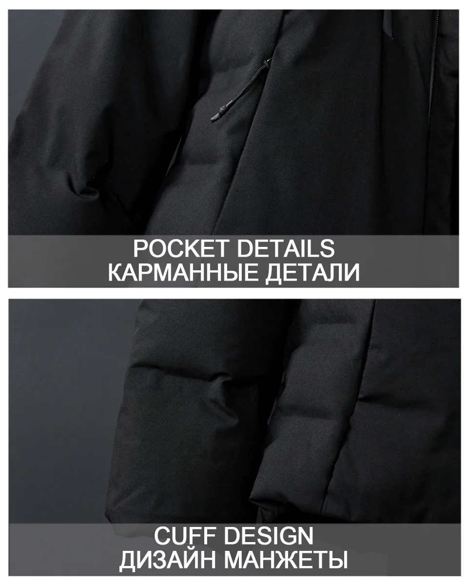 Новые мужские зимние пуховики и пальто, толстые теплые парки, мужские повседневные однотонные пуховики с капюшоном, Мужская брендовая одежда