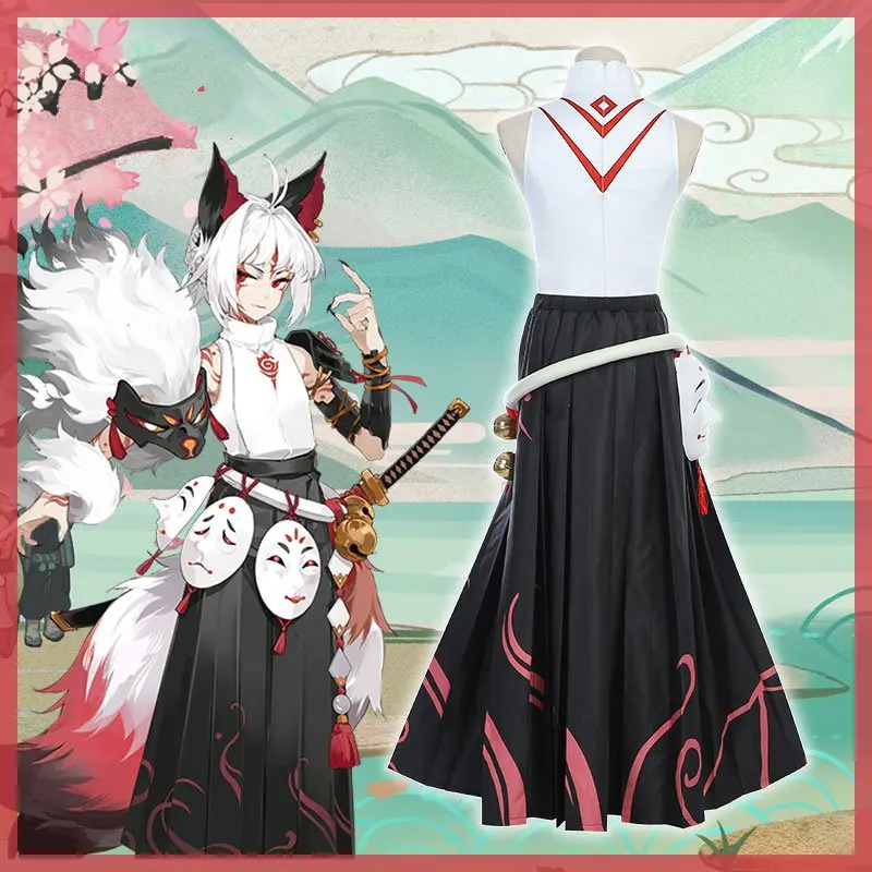 Костюм для косплея игры Onmyoji Hakuzosu SSR фигурка разведение охота косплей костюм