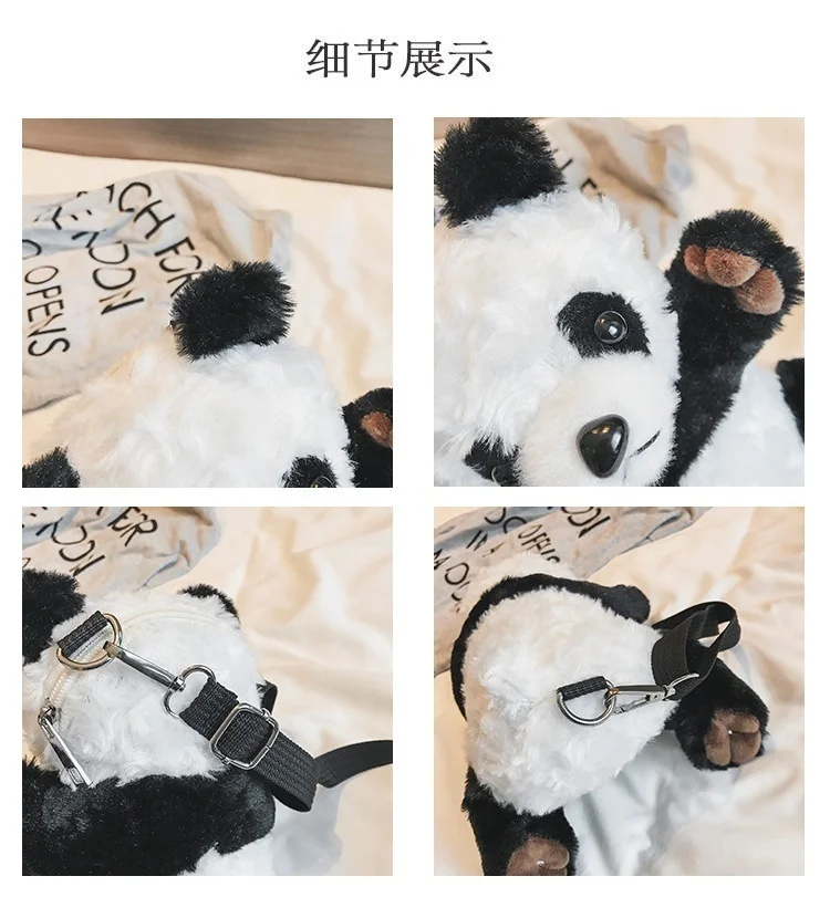 1 Pcs Women's Plush Panda Shoulder Slung Bag Cartoon Cute Fashion Wild Chest Bag
