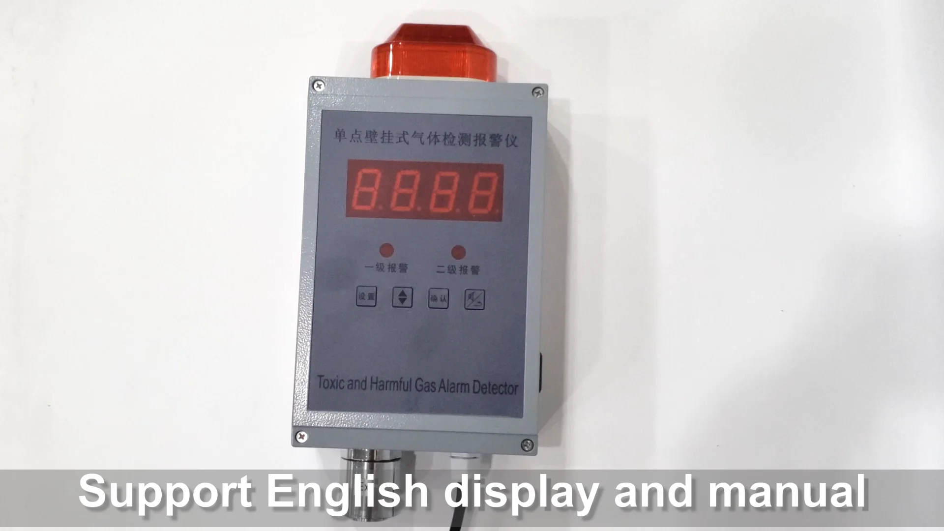 

4-20mA output fixed so2 gas detector sulfur dioxide gas monitor with relay