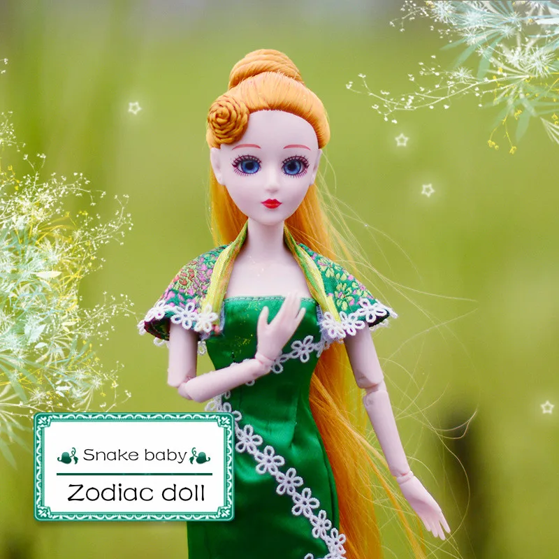 BJD кукла 20 шарнирное тело 30 см с экипировкой обувь и Подарочная коробка Набор