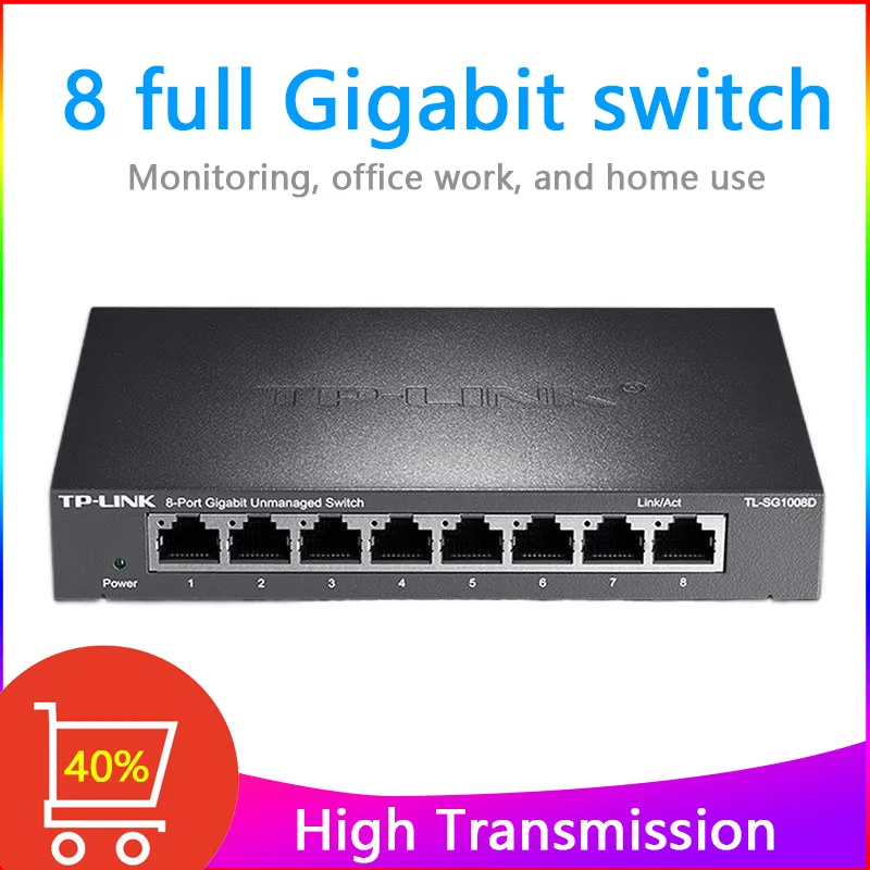 TP-LInk 5/8 портов Gigabit Switch стандарт Ethernet высокая производительность М сетевой