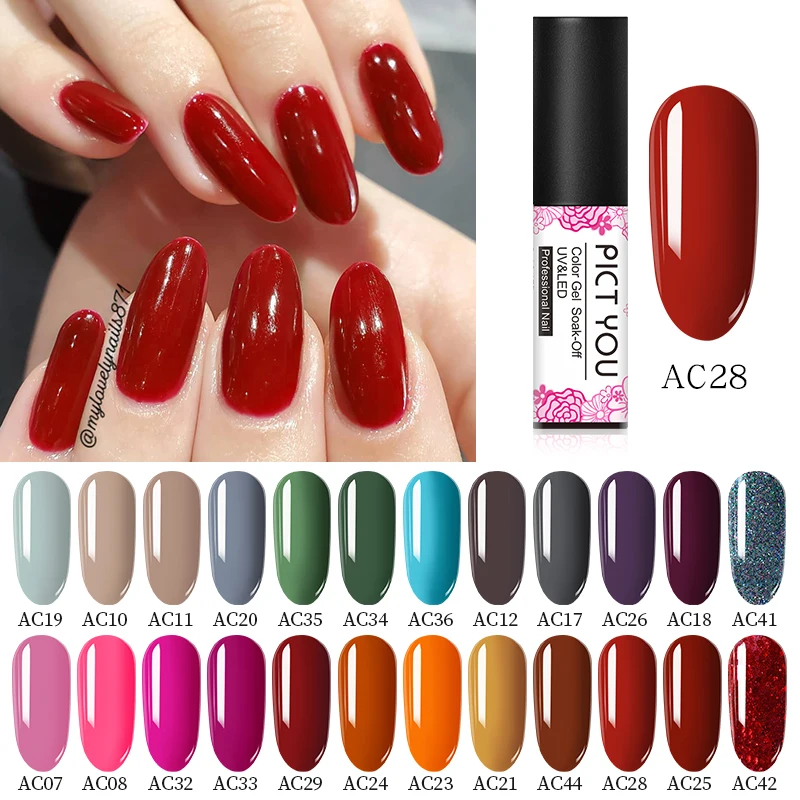 Цветной Гель лак для ногтей PICT YOU 1 флакон 5 мл блестки отмачиваемый УФ