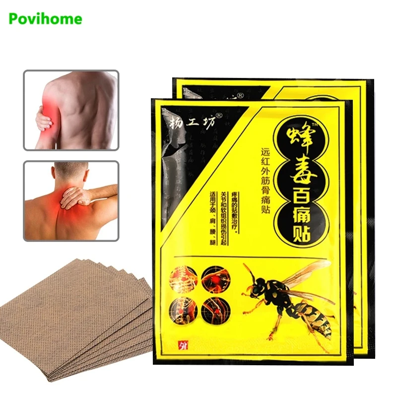 

8/16 шт. пчелиного яда бальзам для облегчения боли в суставах пластырь китайские Venom колено “Звездочка” против ревматоидного артрита боли пл...