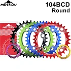 Цепь зубчатая для горного велосипеда MOTSUV 104BCD 32T 34T 36T 38T, 104 BCD